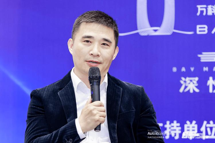 聚焦湾区 共寻深中珠同城化发展趋势——深寻科技的视角与实践