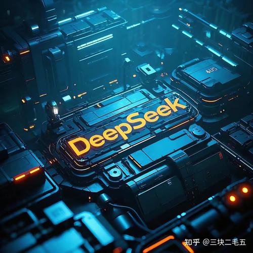 deepseek可以应用于哪些领域
