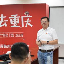 探秘小米笔记本工厂,专业笔记本定价5599元背后的故事_科技_网